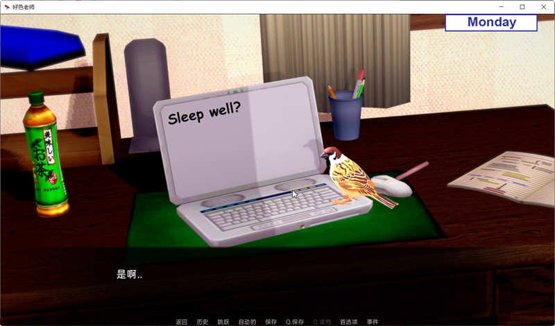 d%2Ffile%2Fp%2F2022-12-11%2F16707206620