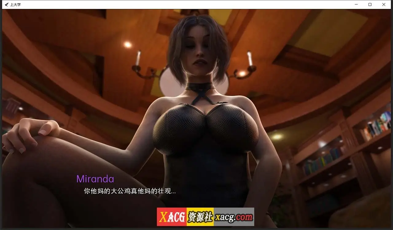 【欧美SLG/汉化/动态】上大学 V0.5.14 PC+安卓 汉化版插图1 21ef872c7c18a4d6098ddd4b39c884a4