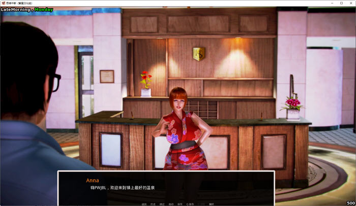 思维中断(Mindbreak) ver0.45 精翻汉化版 PC+安卓 SLG游戏插图4