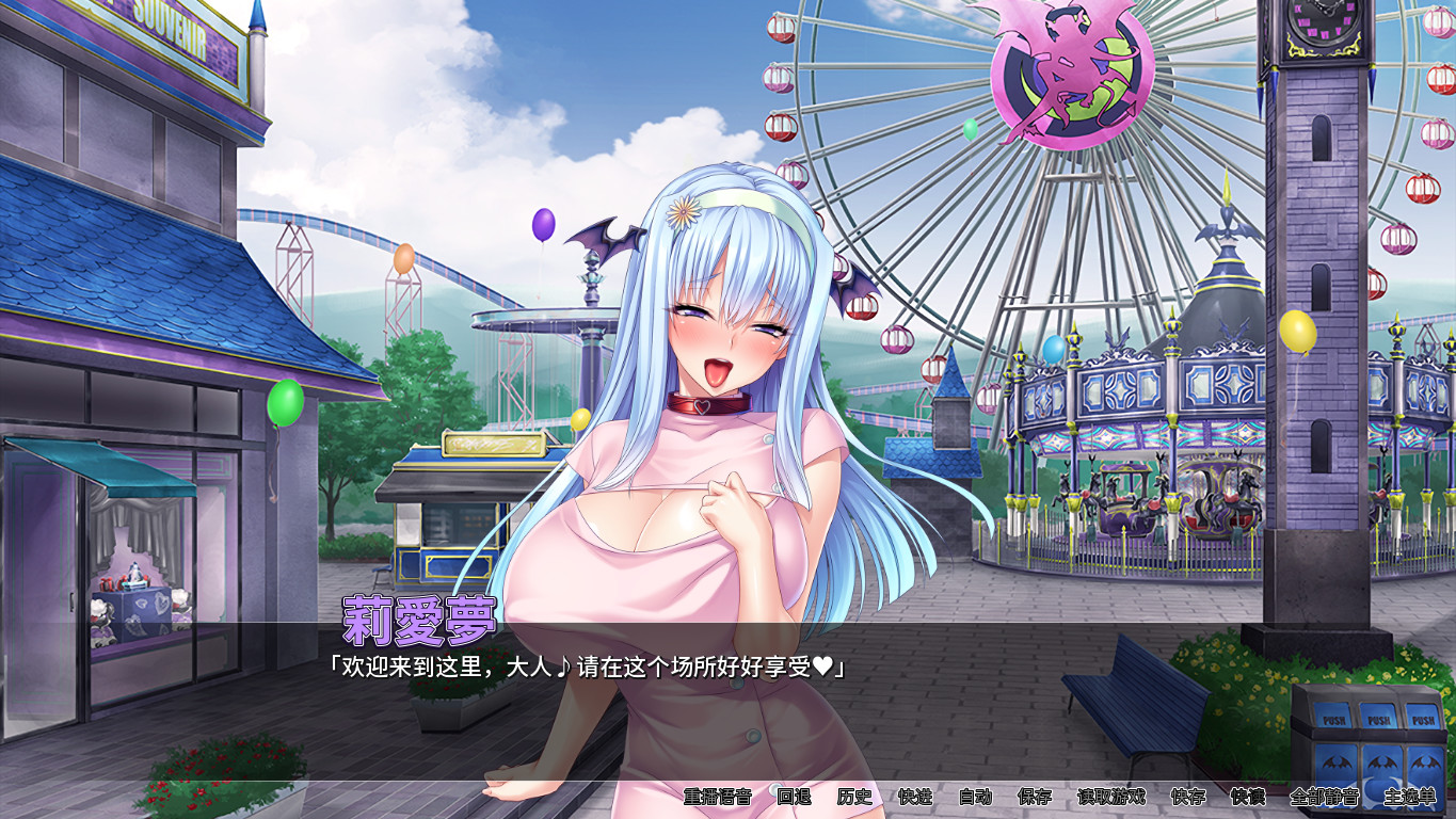 ss_e02e8e9c7a5597b720d17764592fd63b93cfa010.1920x1080