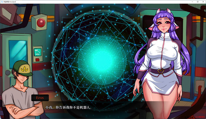 欢迎来爱神星 Ver0.0.7 汉化版 PC+安卓 手绘沙盒SLG游戏插图3