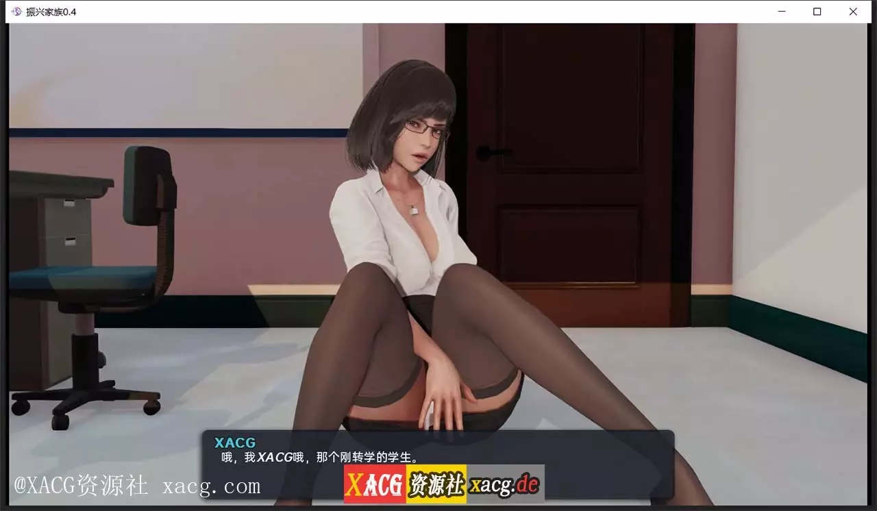【欧美SLG/汉化/动态】我爱熟女 Milfy Day V0.4 PC+安卓 汉化版