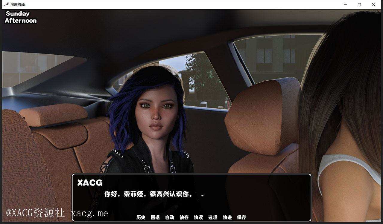 深度影响V1.0 精翻汉化完结版 PC+安卓插图4