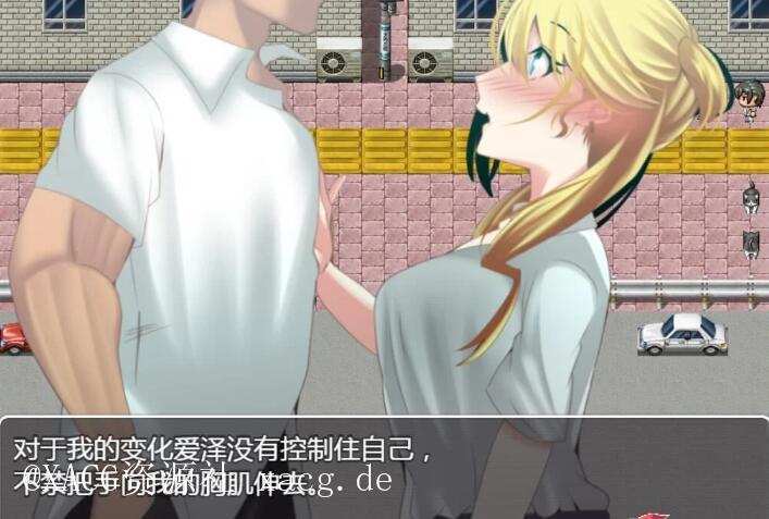 【RPG/汉化】用好色神器进行各种生奸吧 精翻汉化版 安卓插图2