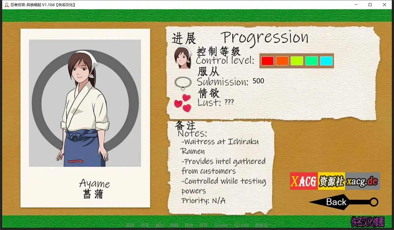 %title插图%num
