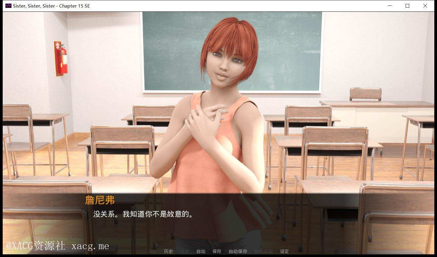 后宫姐妹：Sister V15精翻汉化完结版全CG PC+安卓/4G插图5