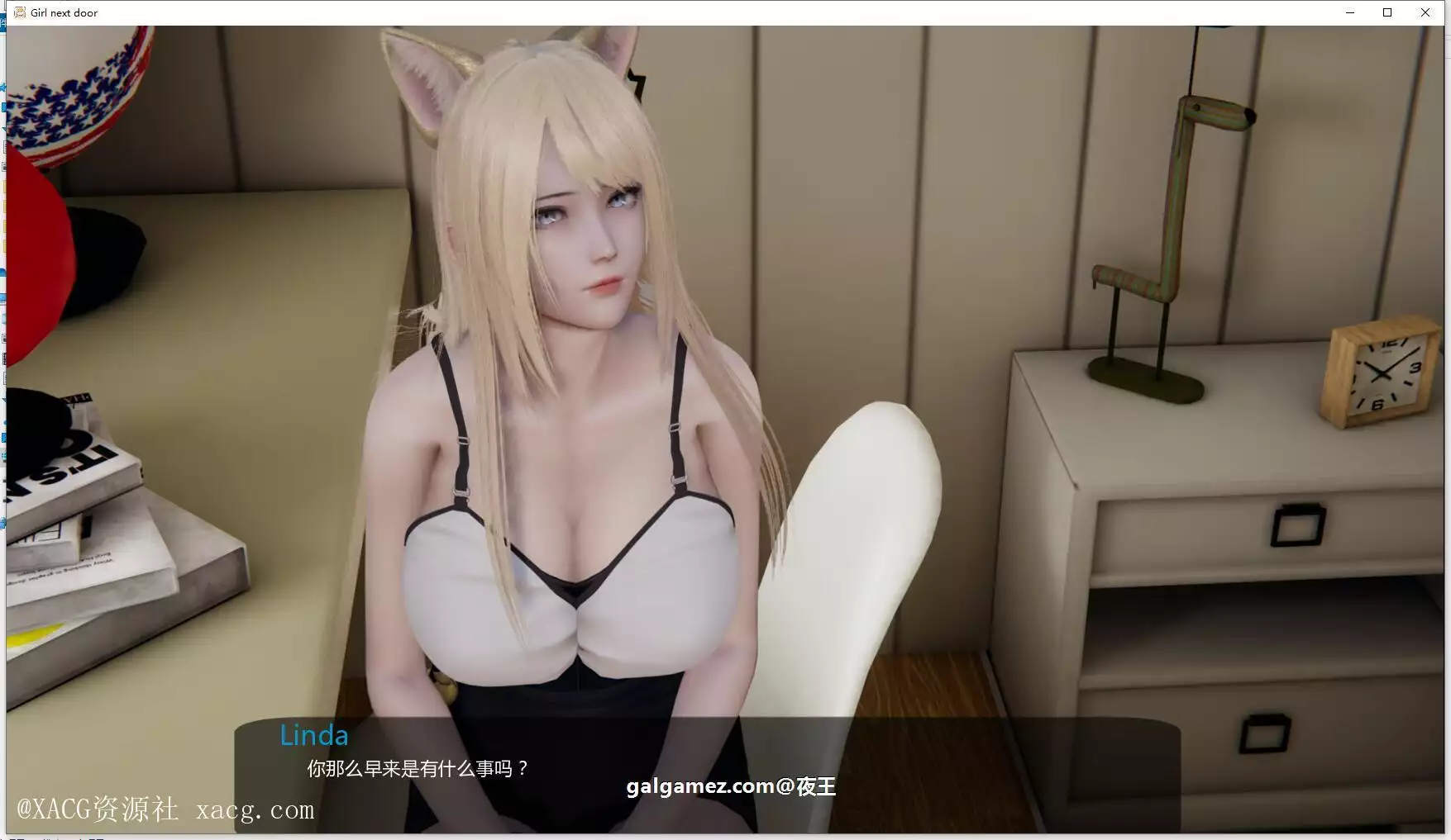 【国风SLG/中文/动态】邻家女孩 V0.20 PC+安卓中文版