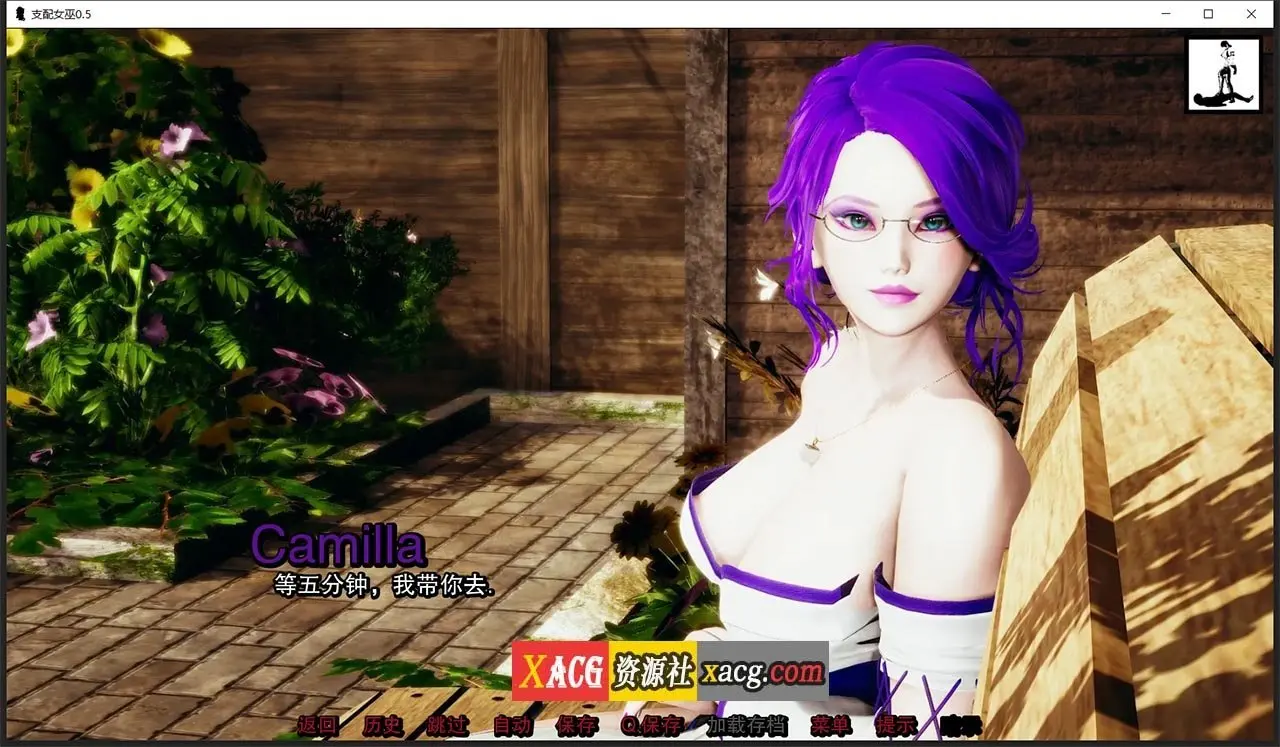 【亚洲风SLG/汉化/动态】支配女巫0.6 PC+安卓 精翻汉化版插图1