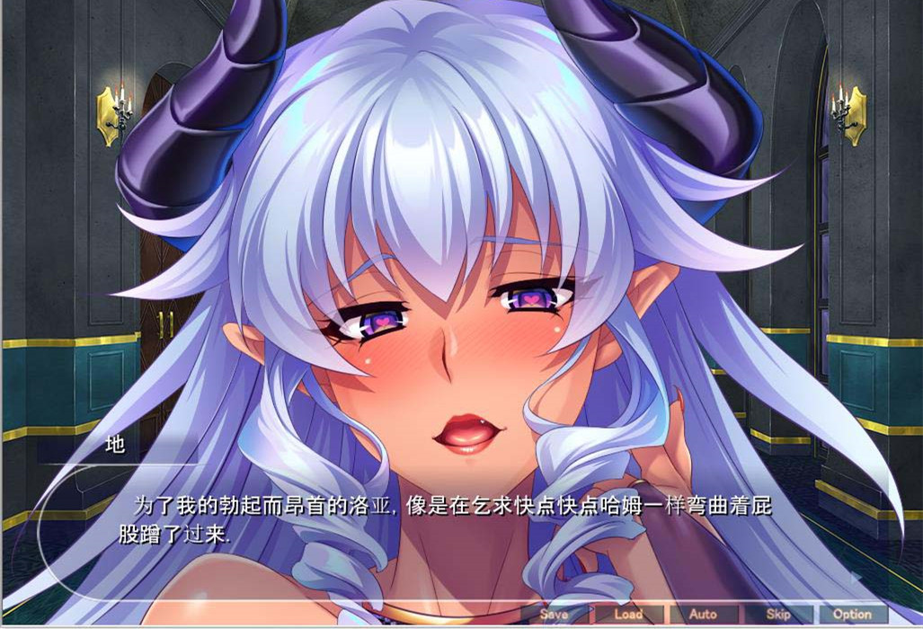 [拔作ADV/汉化/CV/新作]魔王母娘NTR配种催眠计划 云翻汉化版PC+安卓模拟器
