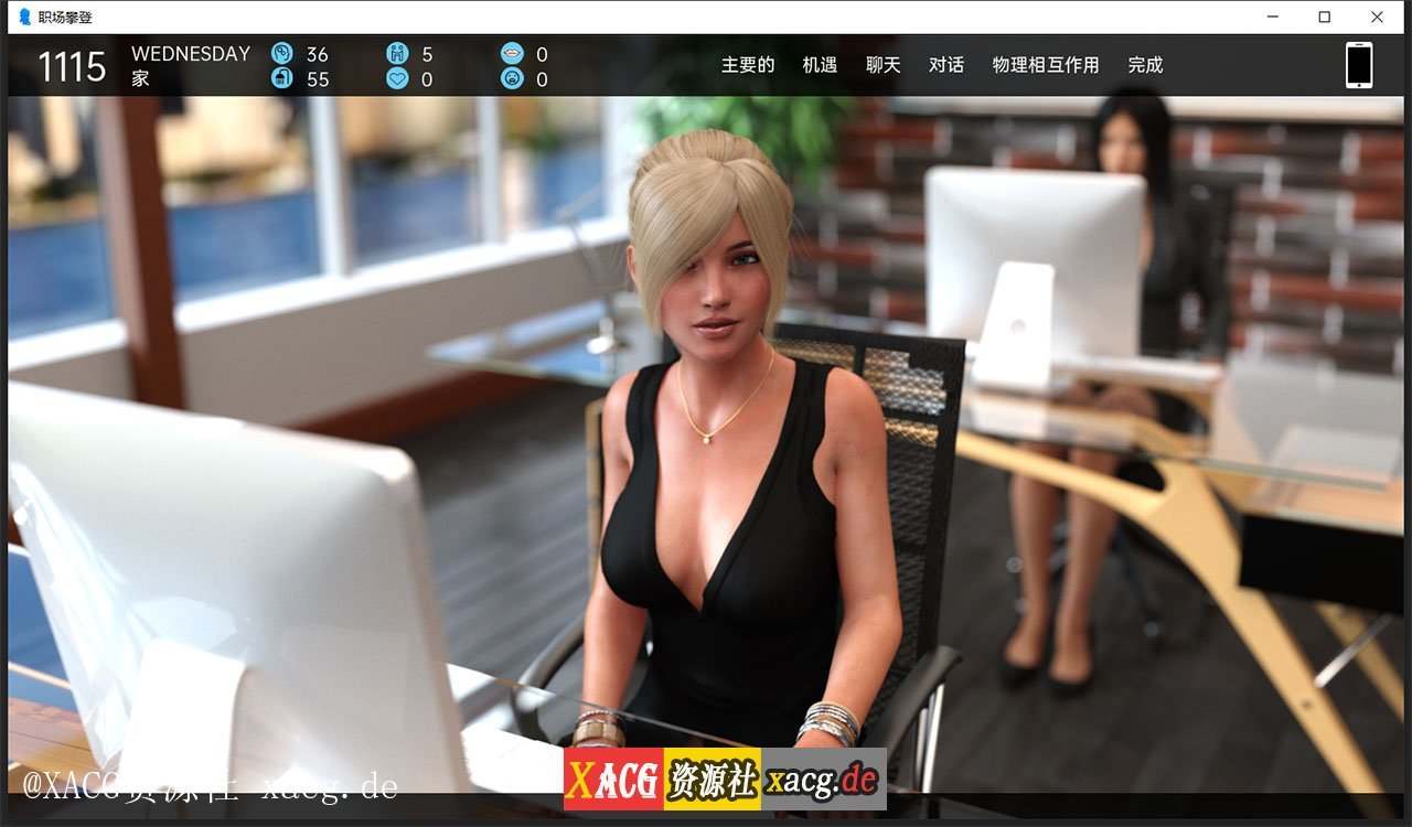【欧美SLG/汉化/动态】职场高升：HighRiseClimb Ver0.90a PC+安卓 汉化版