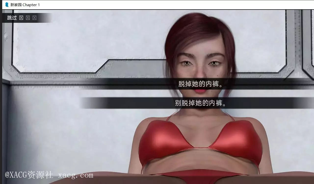 【欧美SLG/汉化/动态CG】新家园0.14 PC+安卓 精翻汉化版