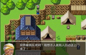 航海冒险0.9【中文/安卓】
