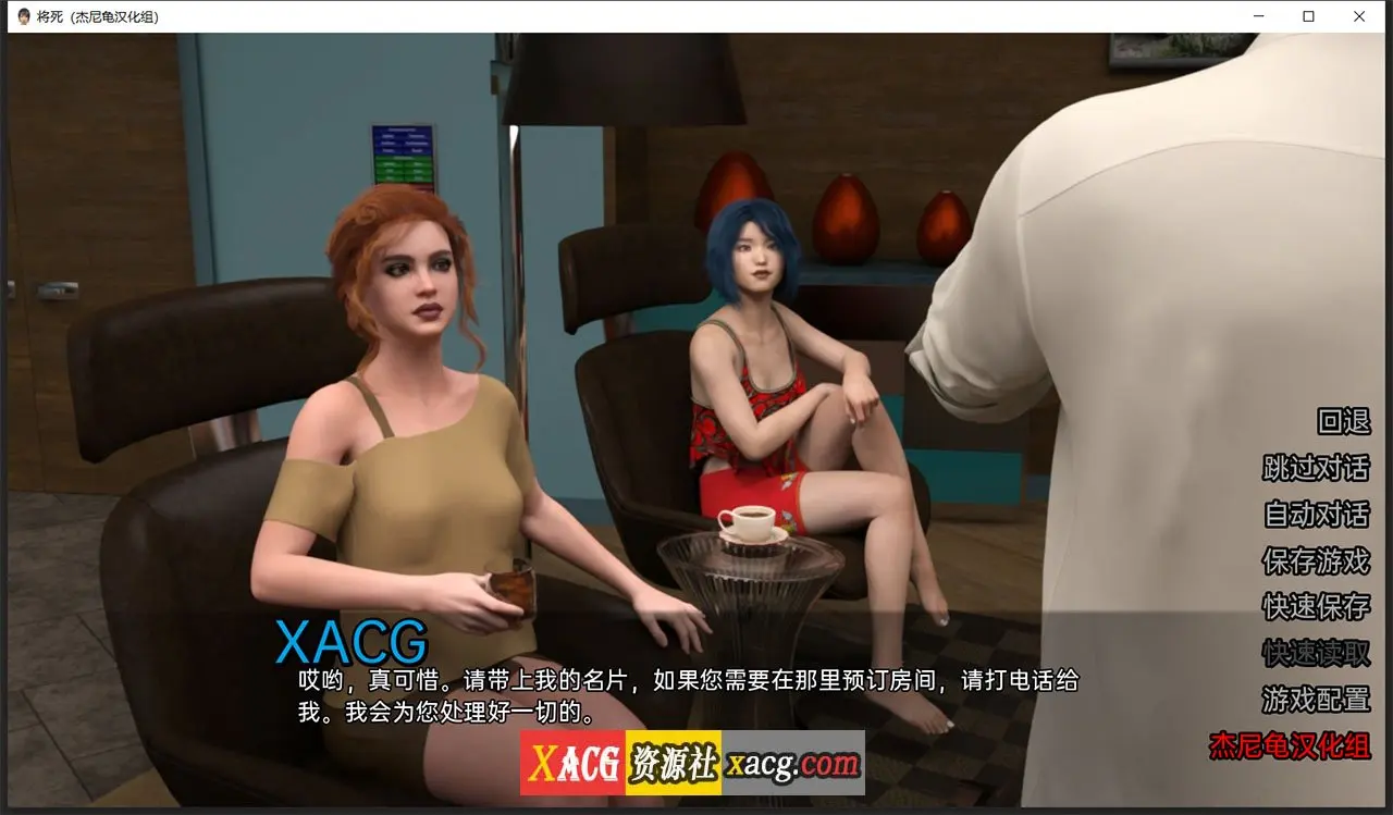 3d6f5437bc8ff85c6160ae00a69b9329