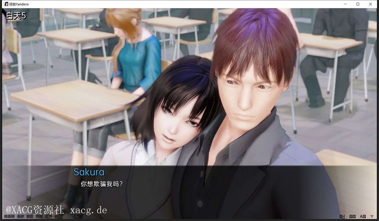 【欧美SLG/汉化/动态】拯救yandere v0.5  PC汉化版