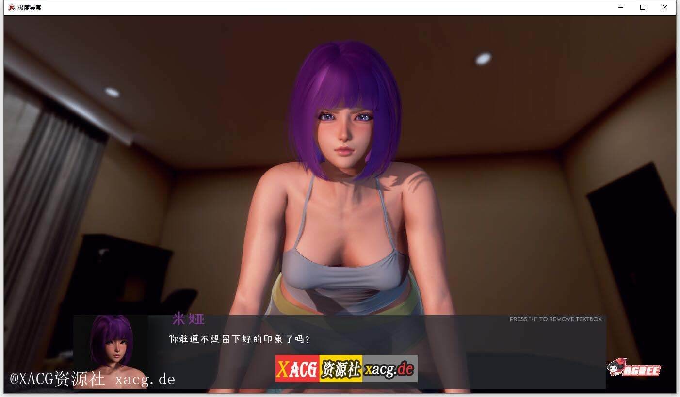 【沙盒解谜/汉化/HS2引擎动态】极度异常 V0.6.10 PC+安卓汉化版插图1 1648273422-d58754b38be38c0