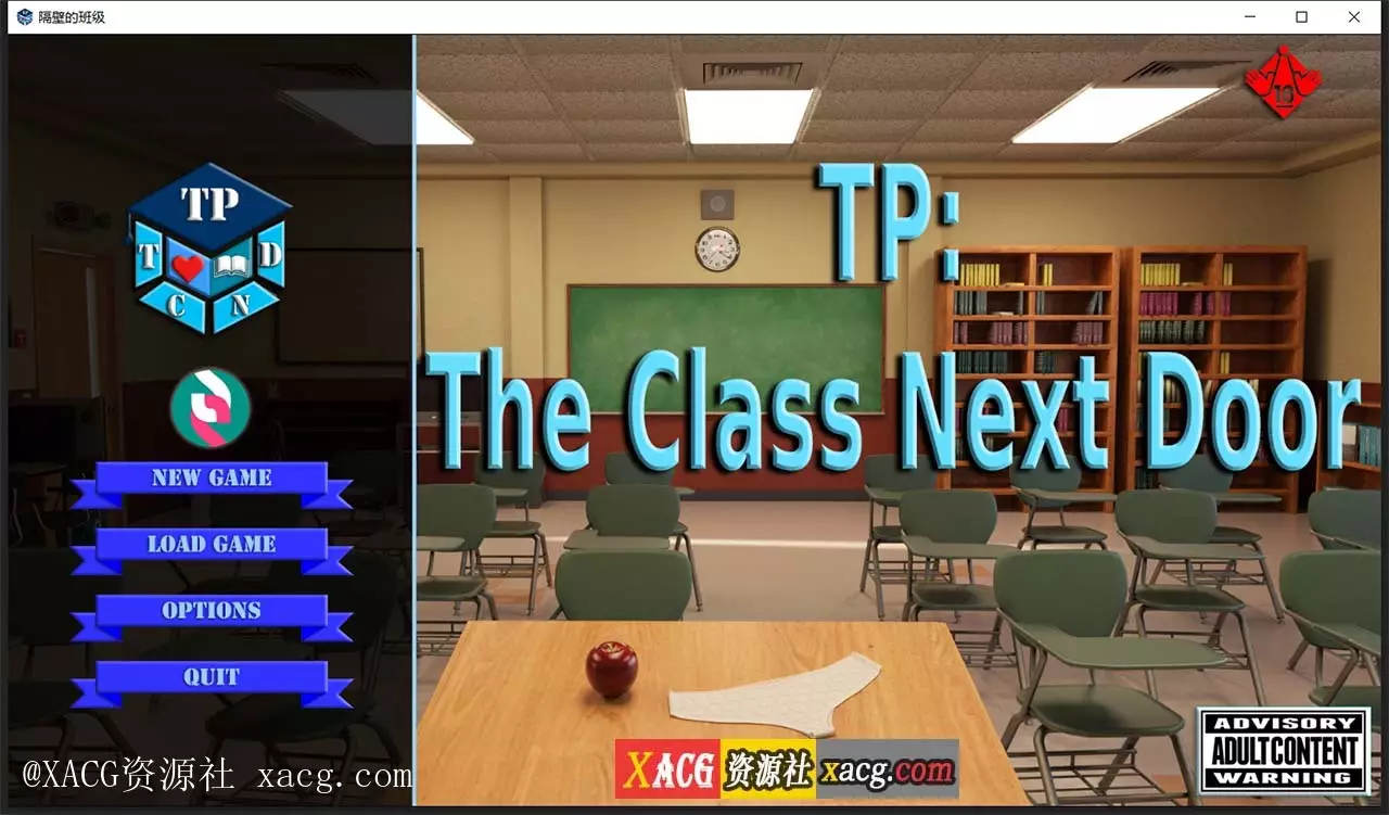 【欧美SLG/汉化/动态】隔壁班级 V1.72 全14章 PC+安卓 精修汉化版