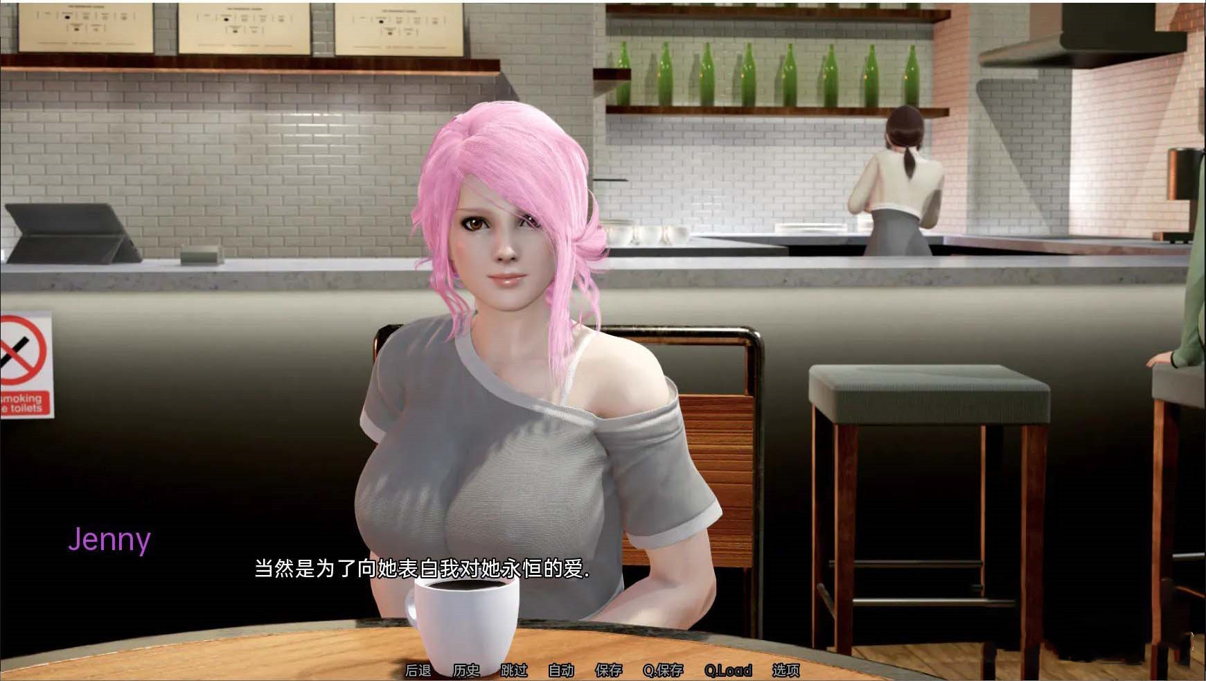 [日系SLG/汉化/动态]我和姐姐 V0.5d 汉化版PC+安卓