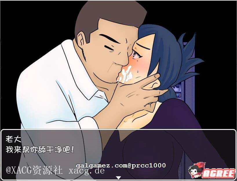 【RPG/汉化/绿帽】犯雪之舍 官方PC+安卓 中文版[NRTWORLD]