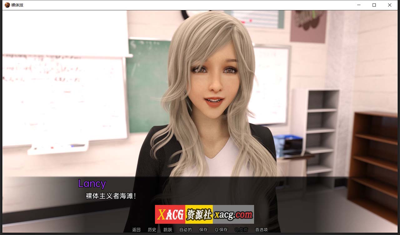【欧美SLG/汉化/动态】裸体学校 V0.3 PC+安卓汉化版插图6