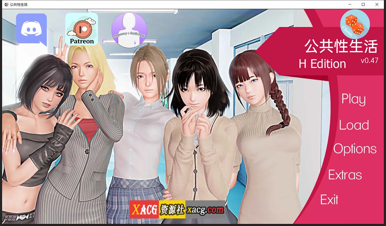 【欧美SLG/汉化/动态】调教大师 V0.50 PC+安卓 汉化版插图