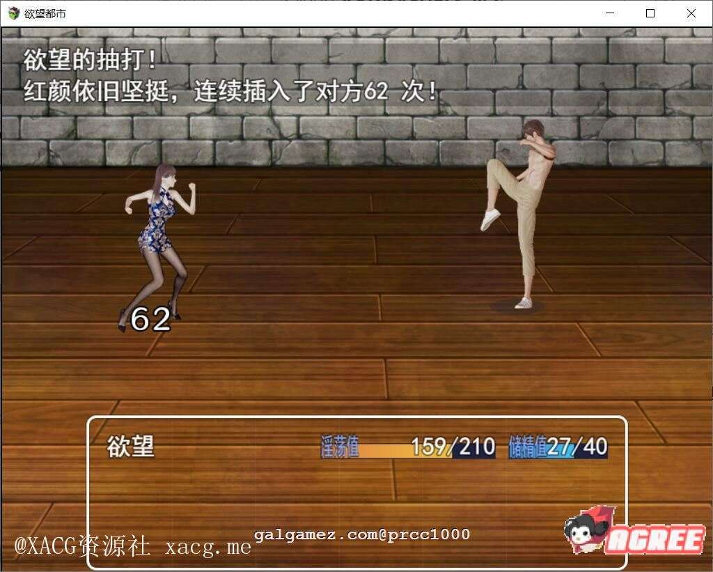 c7c891d88ee49de312988acccd31b9a9