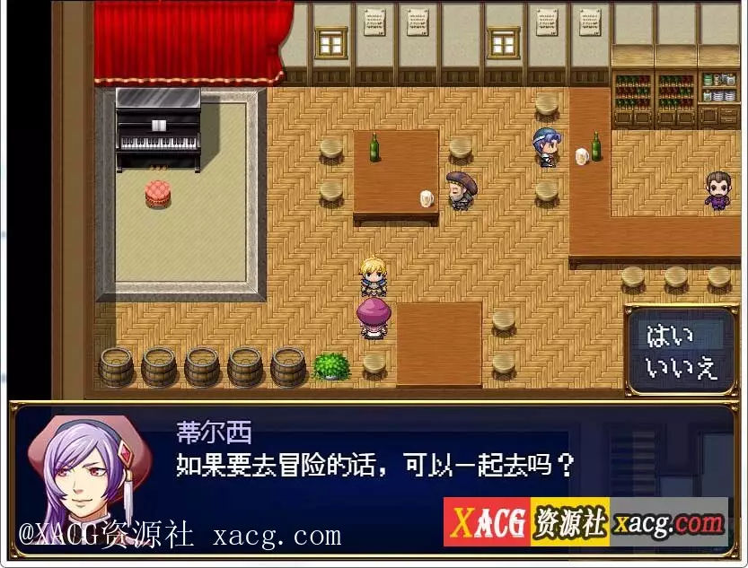 【RPG/汉化】转生魔界战记！V1.07 PC+安卓 云汉化作弊版
