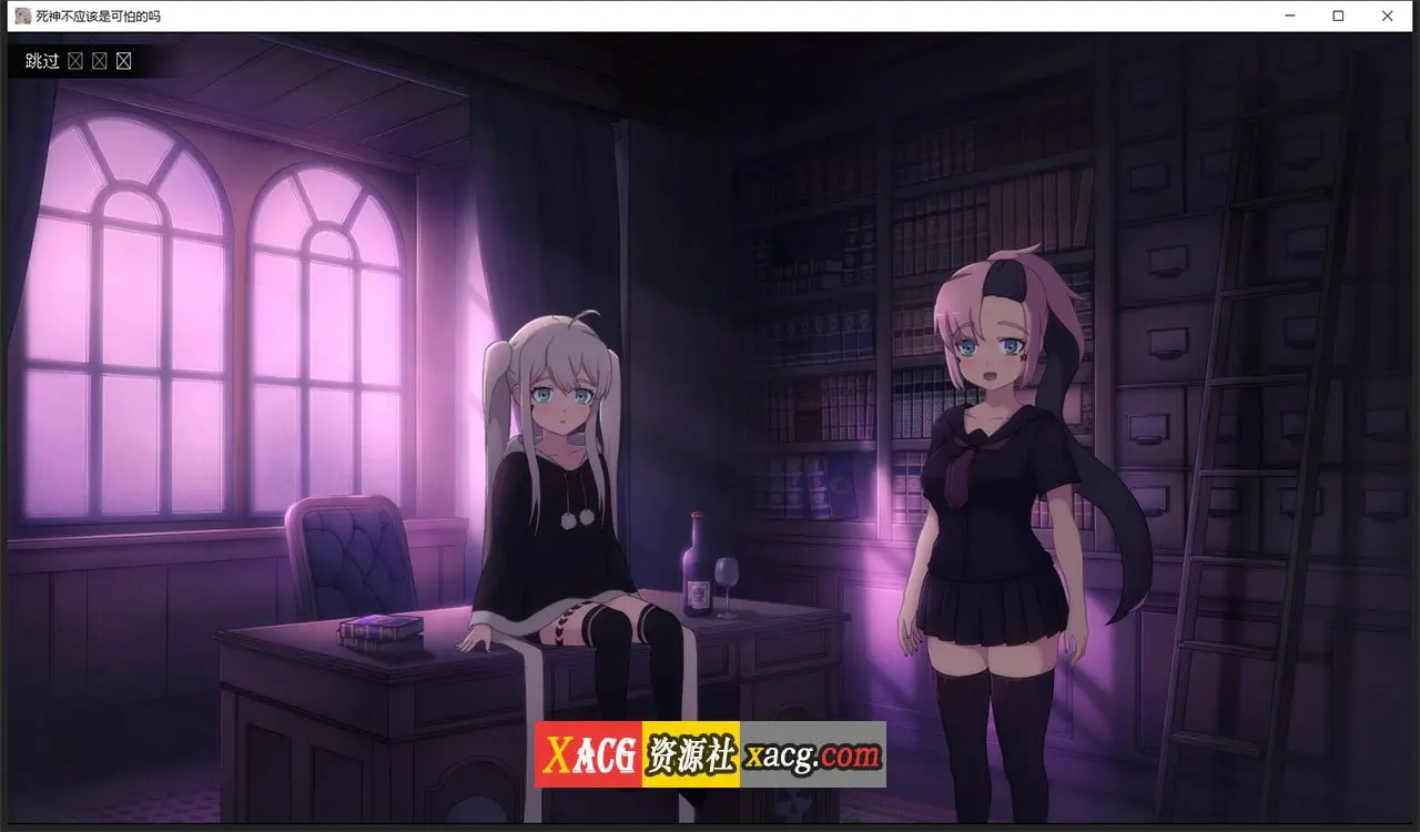 【日式SLG/汉化/动态】死神哪有这么萌V0.1.7 PC+安卓 汉化版插图5