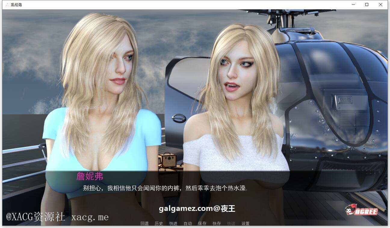 ccdaae0a2b6cd195bf9a66f3e380621d