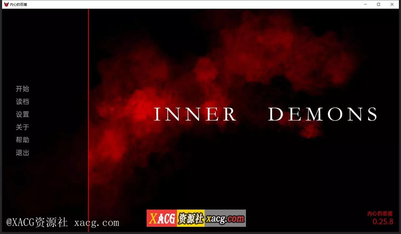 【欧美SLG/汉化】内心的恶魔 V0.25.8 PC+安卓 汉化版插图1