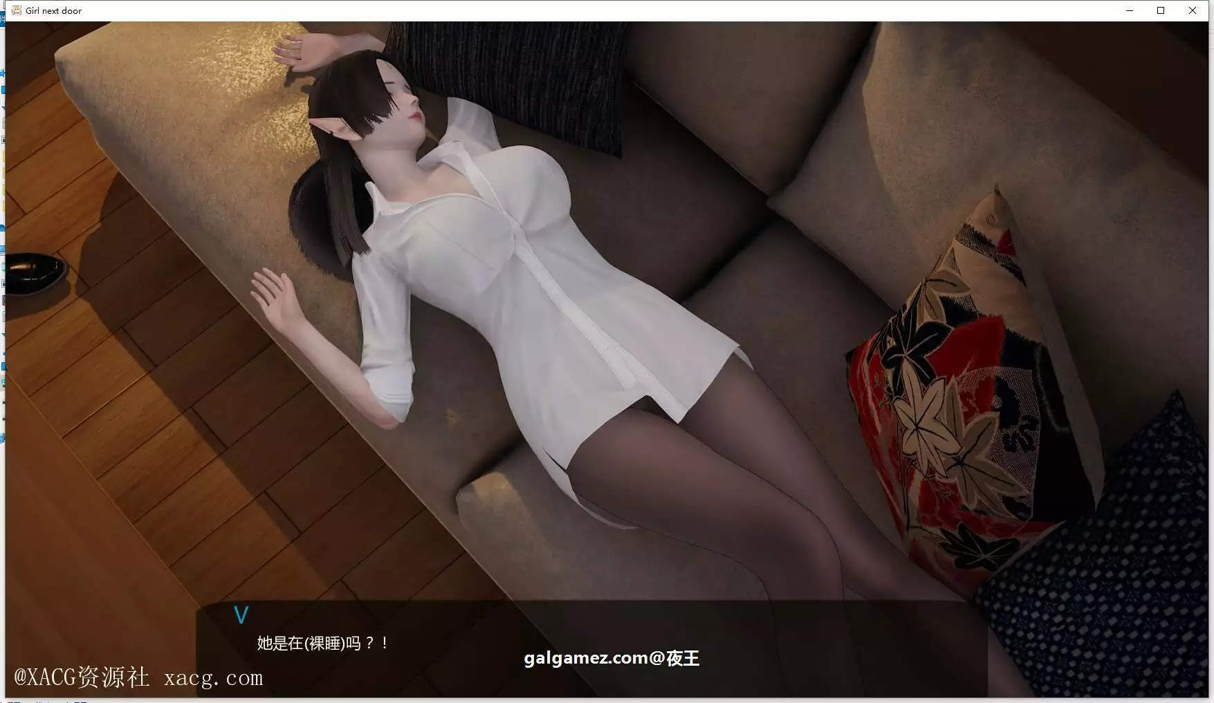 【国风SLG/中文/动态】邻家女孩 V0.20 PC+安卓中文版