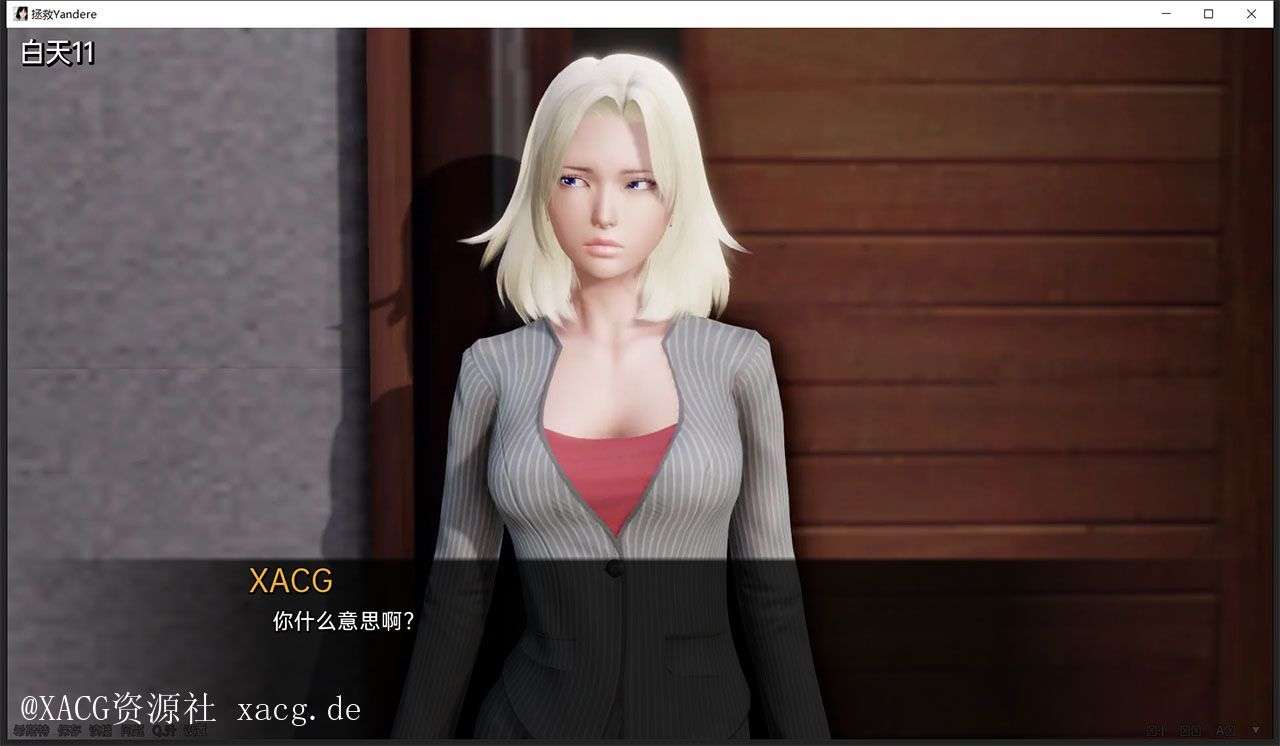 【欧美SLG/汉化/动态】拯救yandere v0.5  PC汉化版