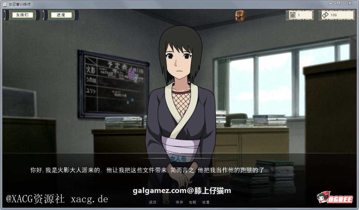 a6c43f9602da3a9ead