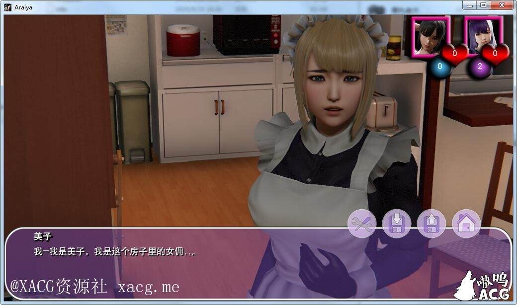 134658iyu3fcv28s2sukc6