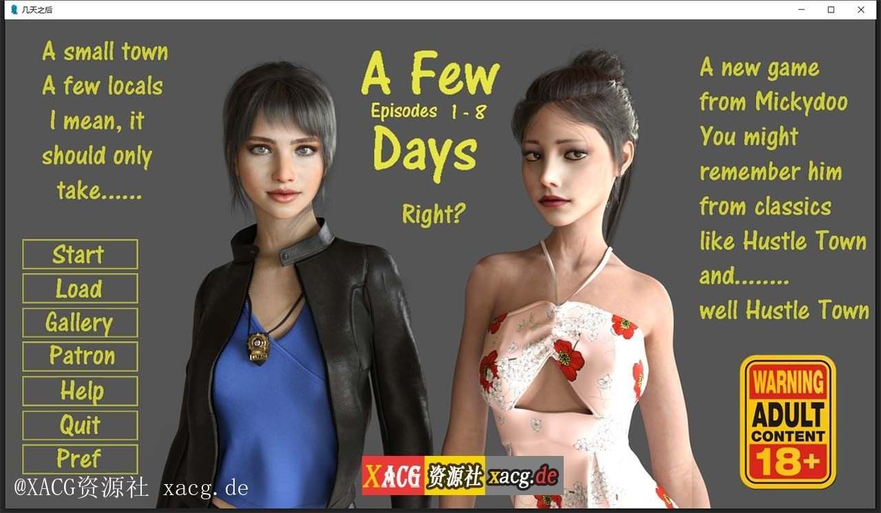【欧美SLG/汉化/动态】几天之后 A Few Days Ep.9 PC+安卓 汉化版
