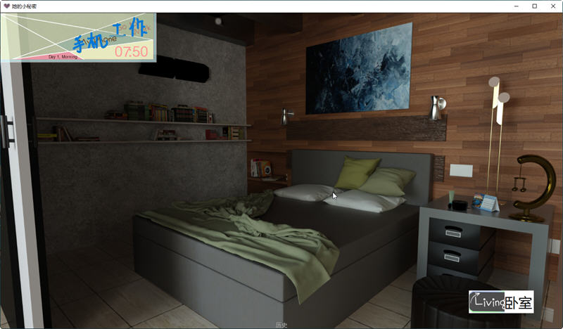 她的小秘密 Vr0.1.9 汉化版 PC+安卓 SLG游戏&更新插图2