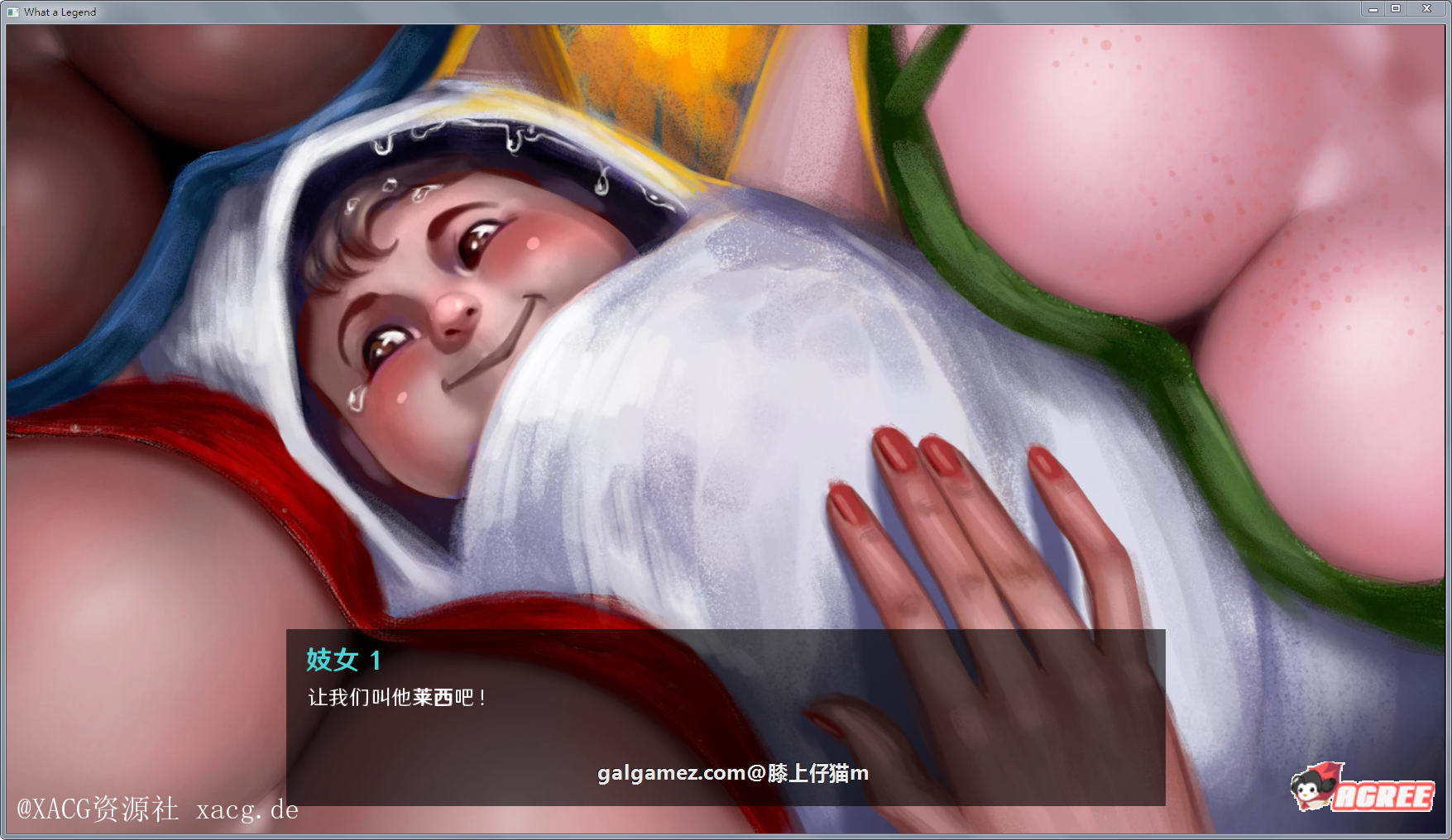 【欧美沙盒/汉化/精美2D动态】这是个传奇！V0.50.1 PC+安卓 精翻汉化版