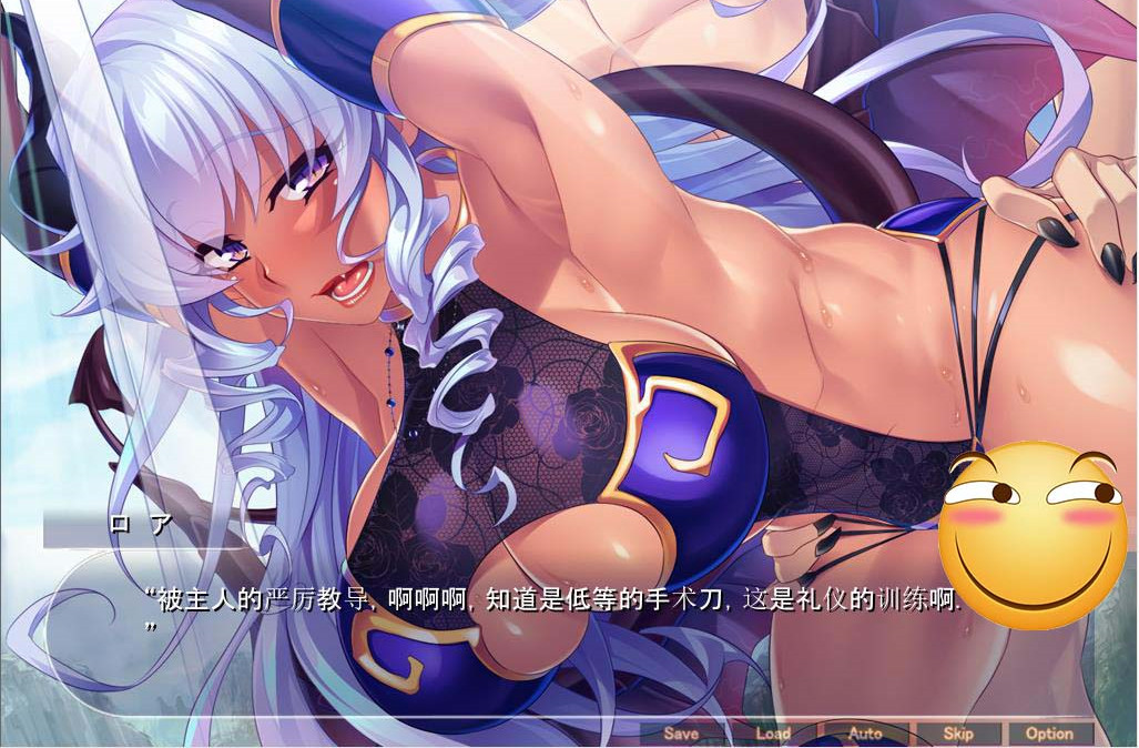 [拔作ADV/汉化/CV/新作]魔王母娘NTR配种催眠计划 云翻汉化版PC+安卓模拟器