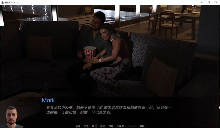 爱的方式（The Way Love Goes）Ch.12 汉化版 PC+安卓 SLG游戏插图4