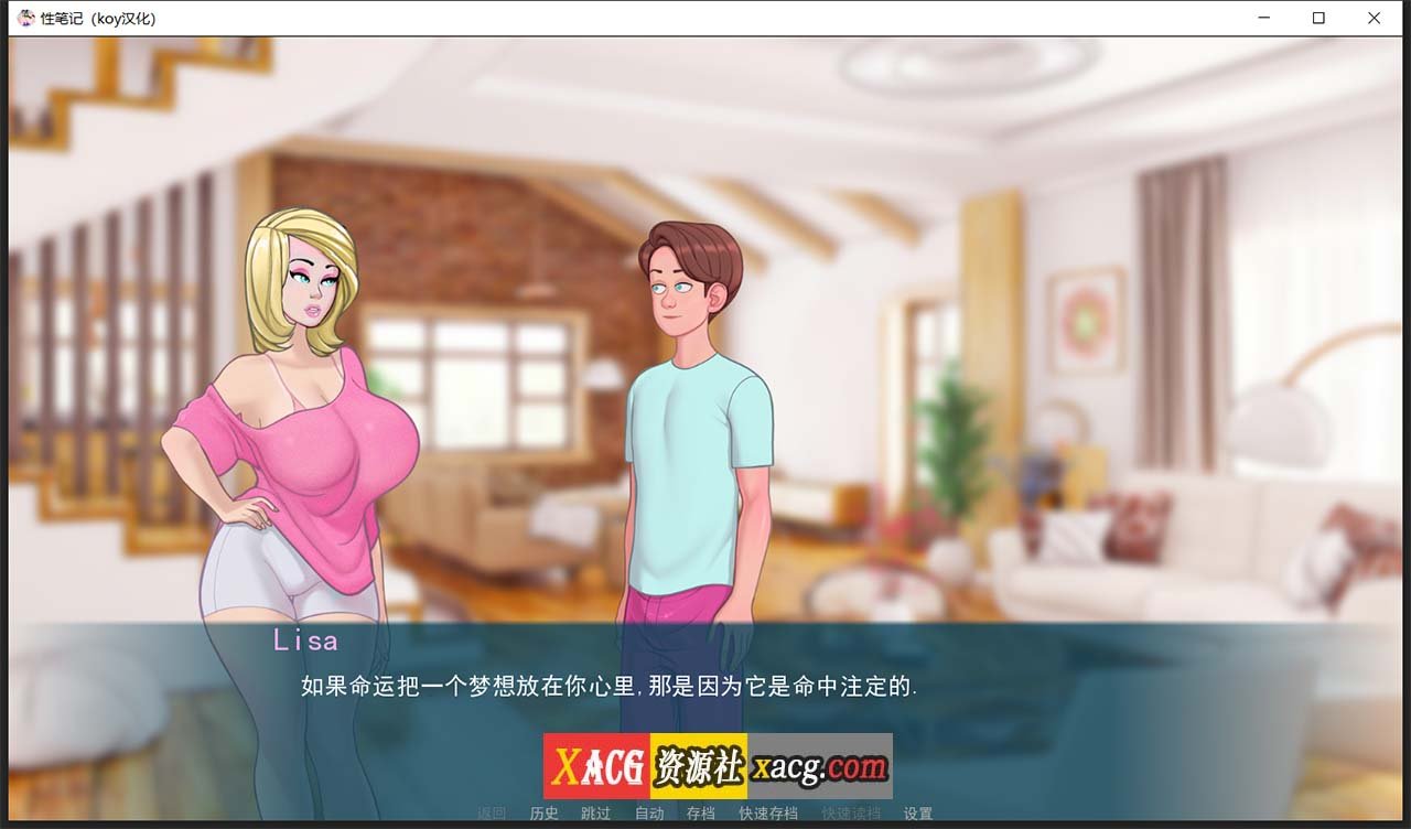 b84e287187f98fc6fb7e4d41562f36ac