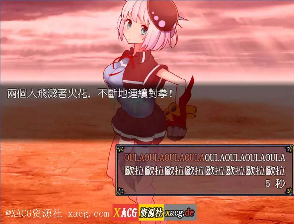 【神奇RPG/官中】兔耳冒险谭：打情骂俏的同时猜谜拯救世界 PC+安卓 官方中文版