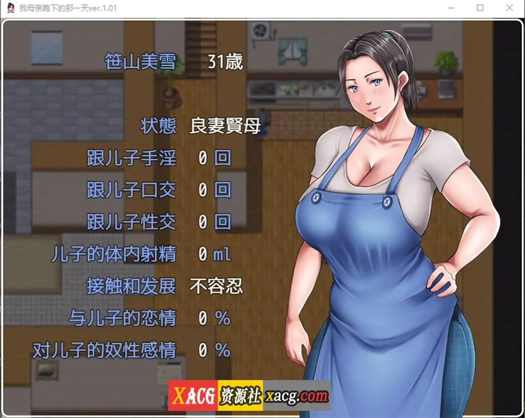 %title插图%num
