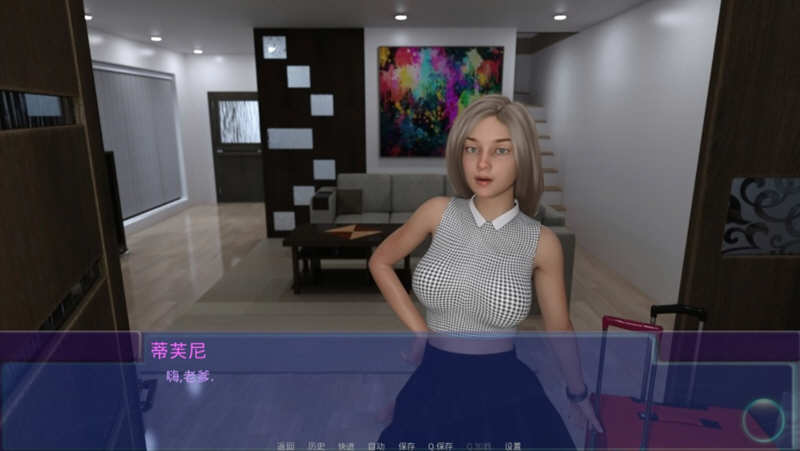隔壁班级 Ver8.1 精翻汉化版 PC+安卓+全CG SLG游戏&更新插图1