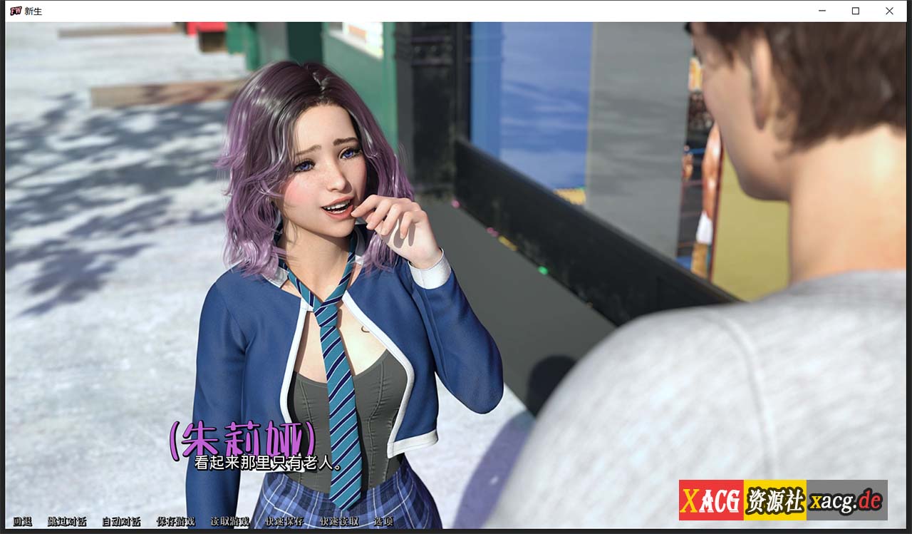 【欧美SLG/汉化】新生 FreshWomen EP.5 汉化版 【PC+安卓/新作新汉化】插图12
