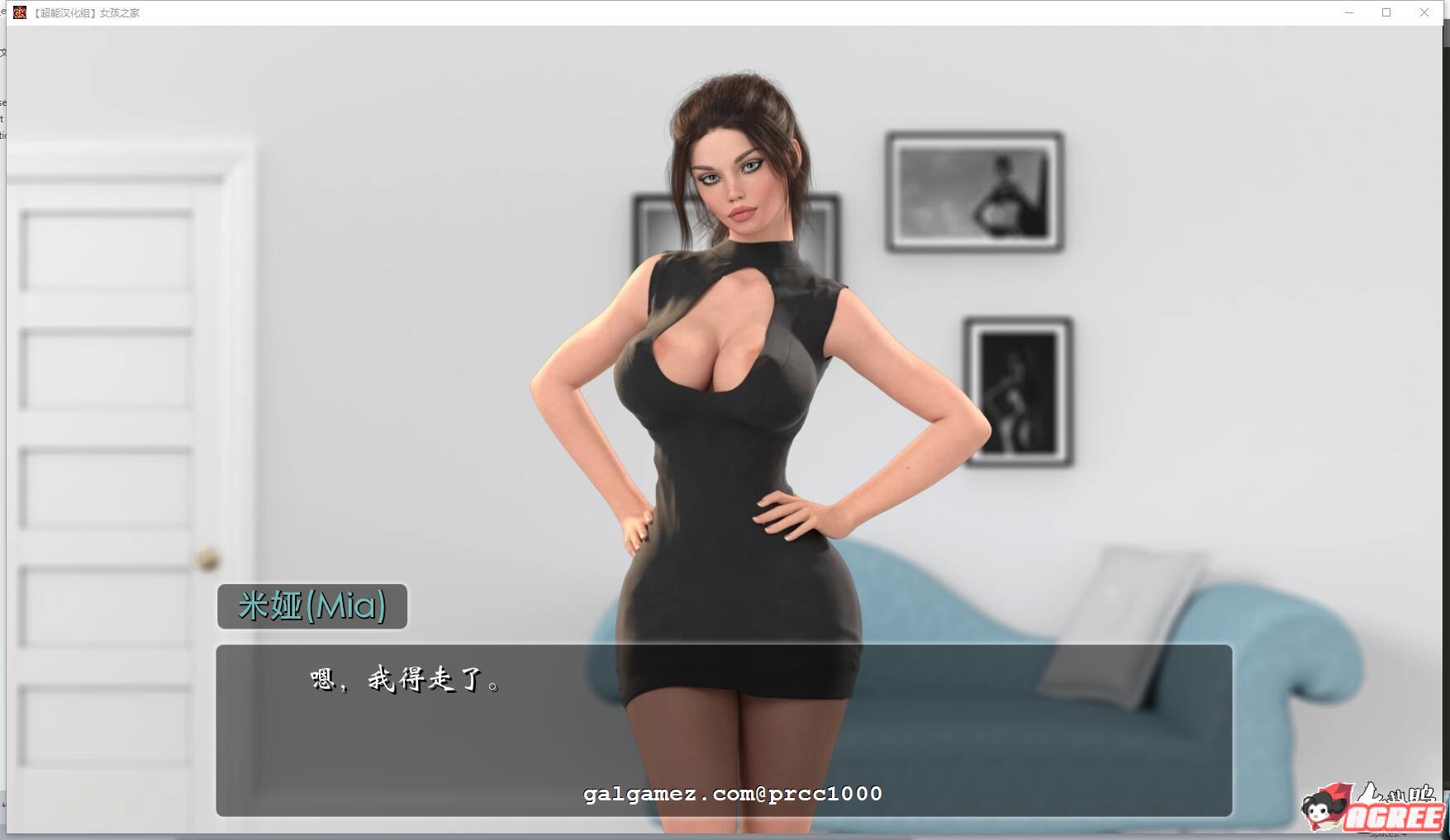 7c5369799a1ca98789726589c4d792a8-1