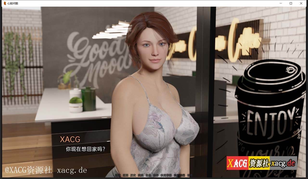 【欧美SLG/汉化/动画】情感问题 V0.4  PC+安卓 汉化版插图10