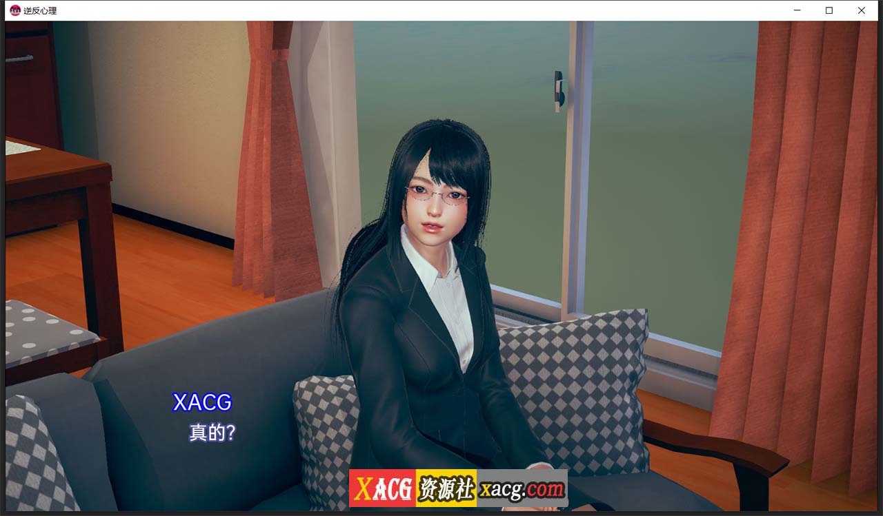 【亚洲风SLG/汉化/动态】逆反心里 V 0.8.0 PC+安卓 汉化版插图2