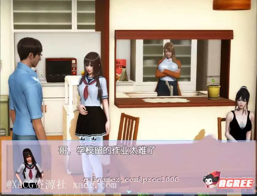 【国产RPG/中文/全动态】幸福家庭 Ver：1.55 PC+安卓 空白破解版