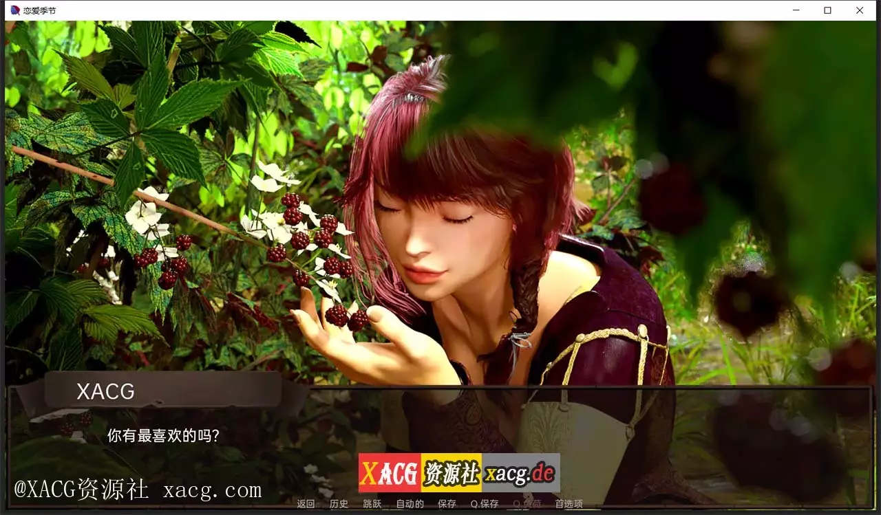 【欧美SLG/汉化/动态】恋爱季节 V1.0.1 第一季PC+安卓 汉化完结版