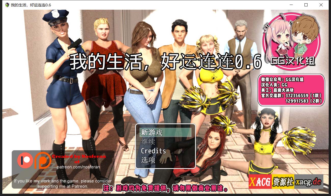 e35cdfbbacce0d3200250271ca51db0d