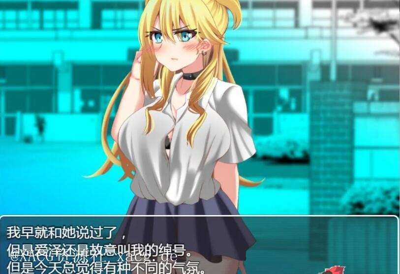 【RPG/汉化】用好色神器进行各种生奸吧 精翻汉化版 安卓插图